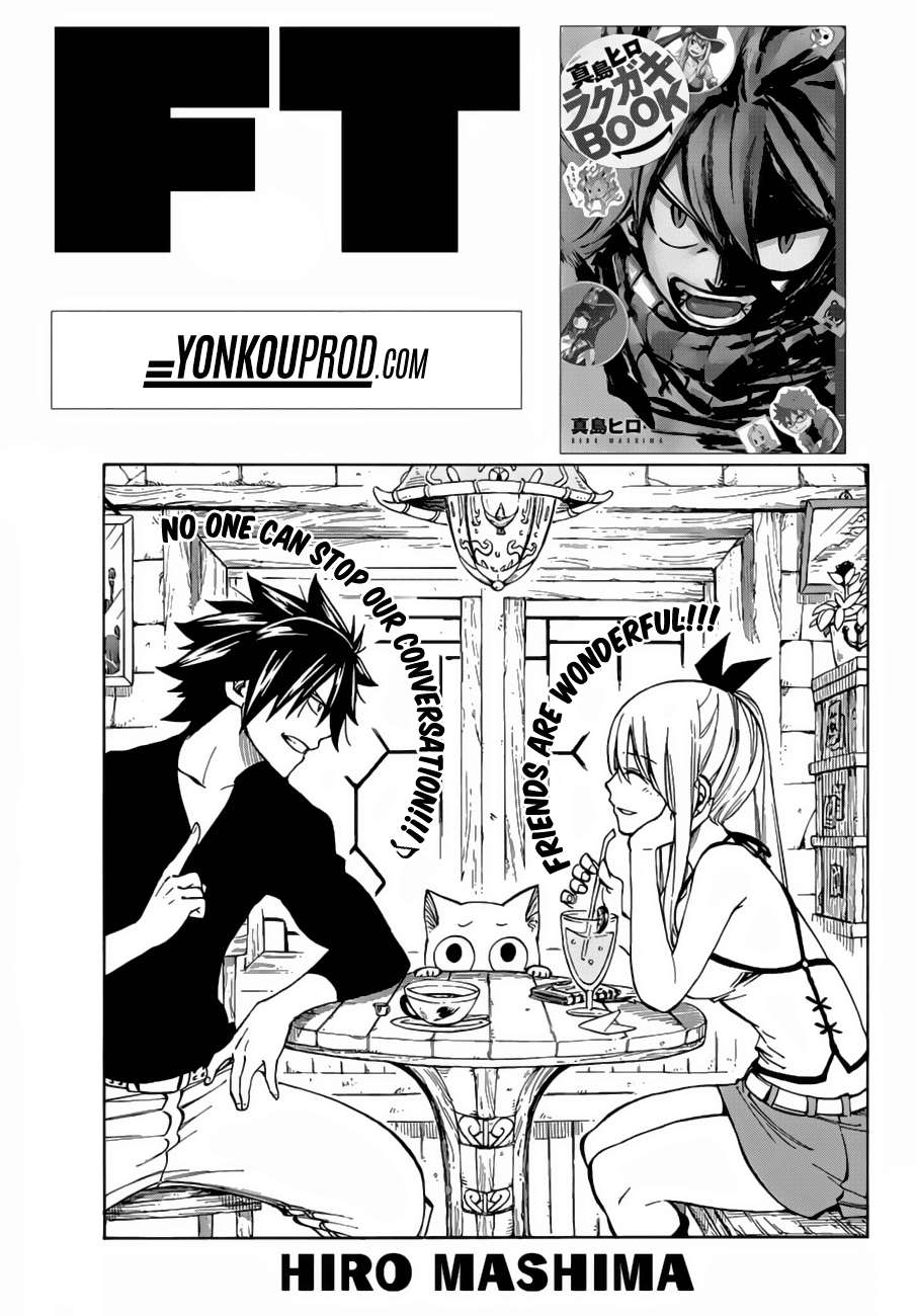 Fairy Tail Chapter 521 - 3