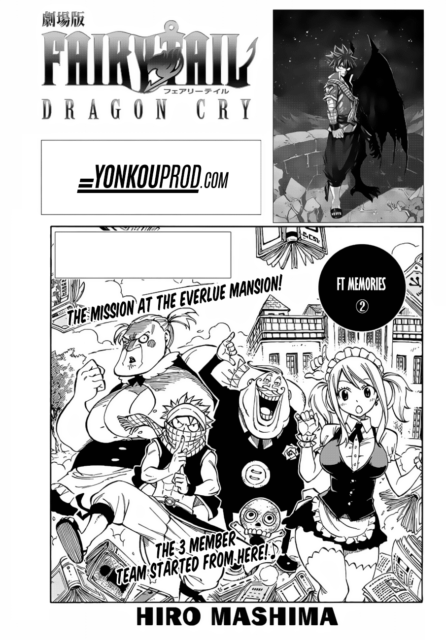 Fairy Tail Chapter 526 - 2