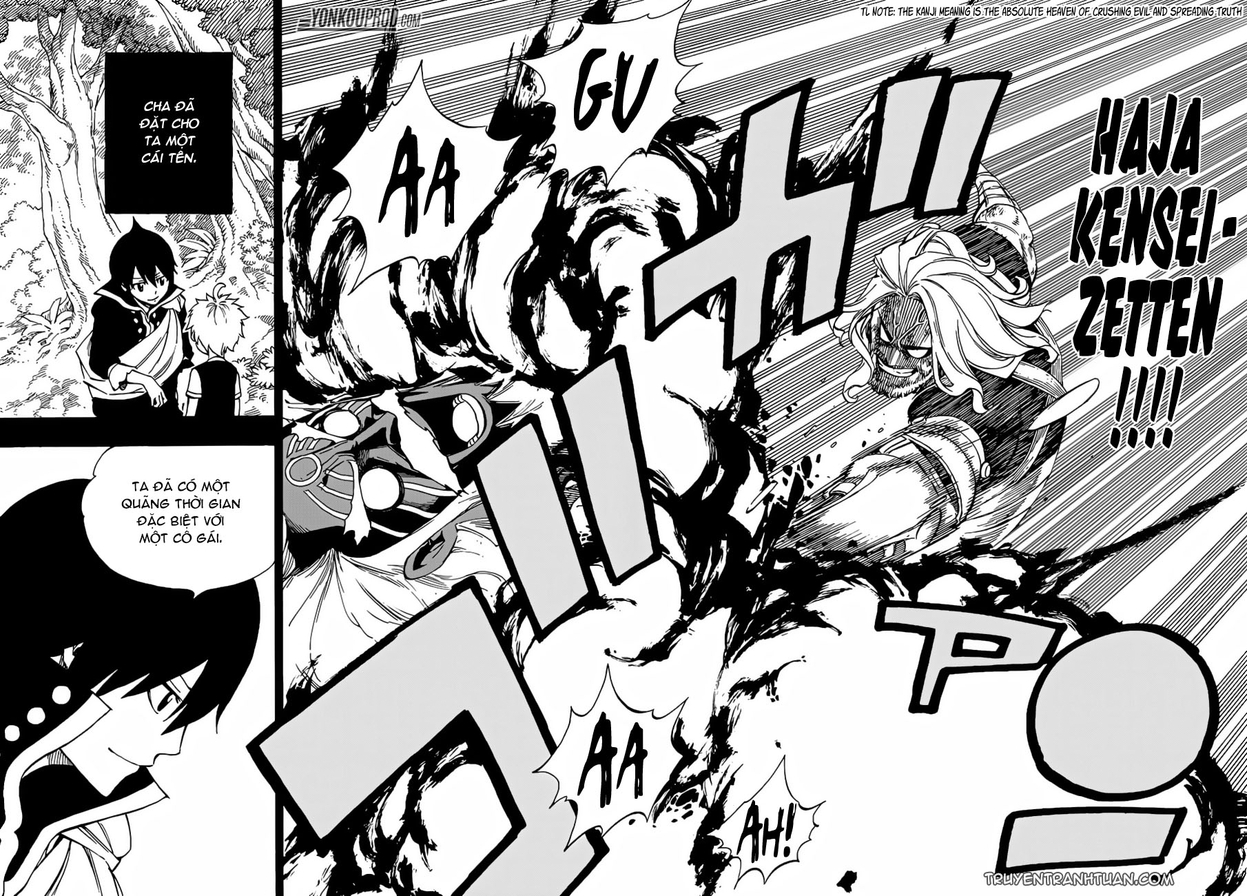 Fairy Tail Chapter 526 - 19