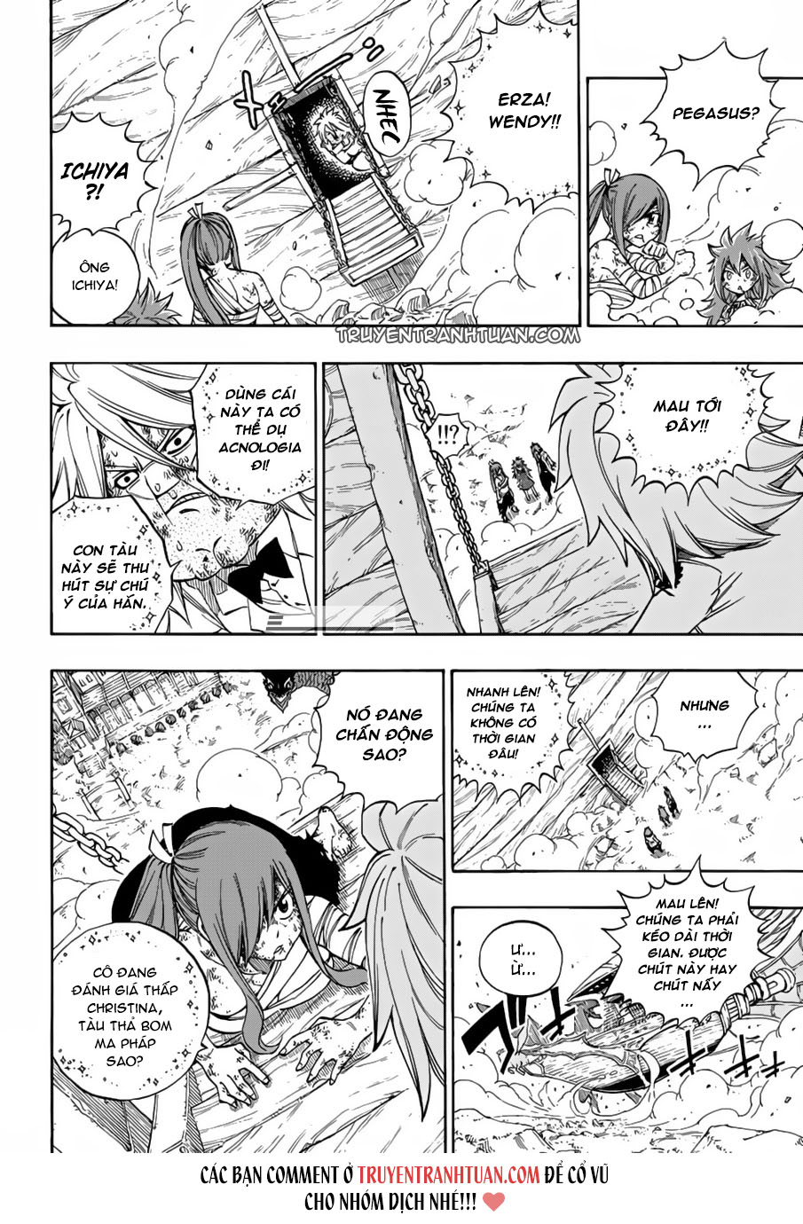 Fairy Tail Chapter 528 - 18