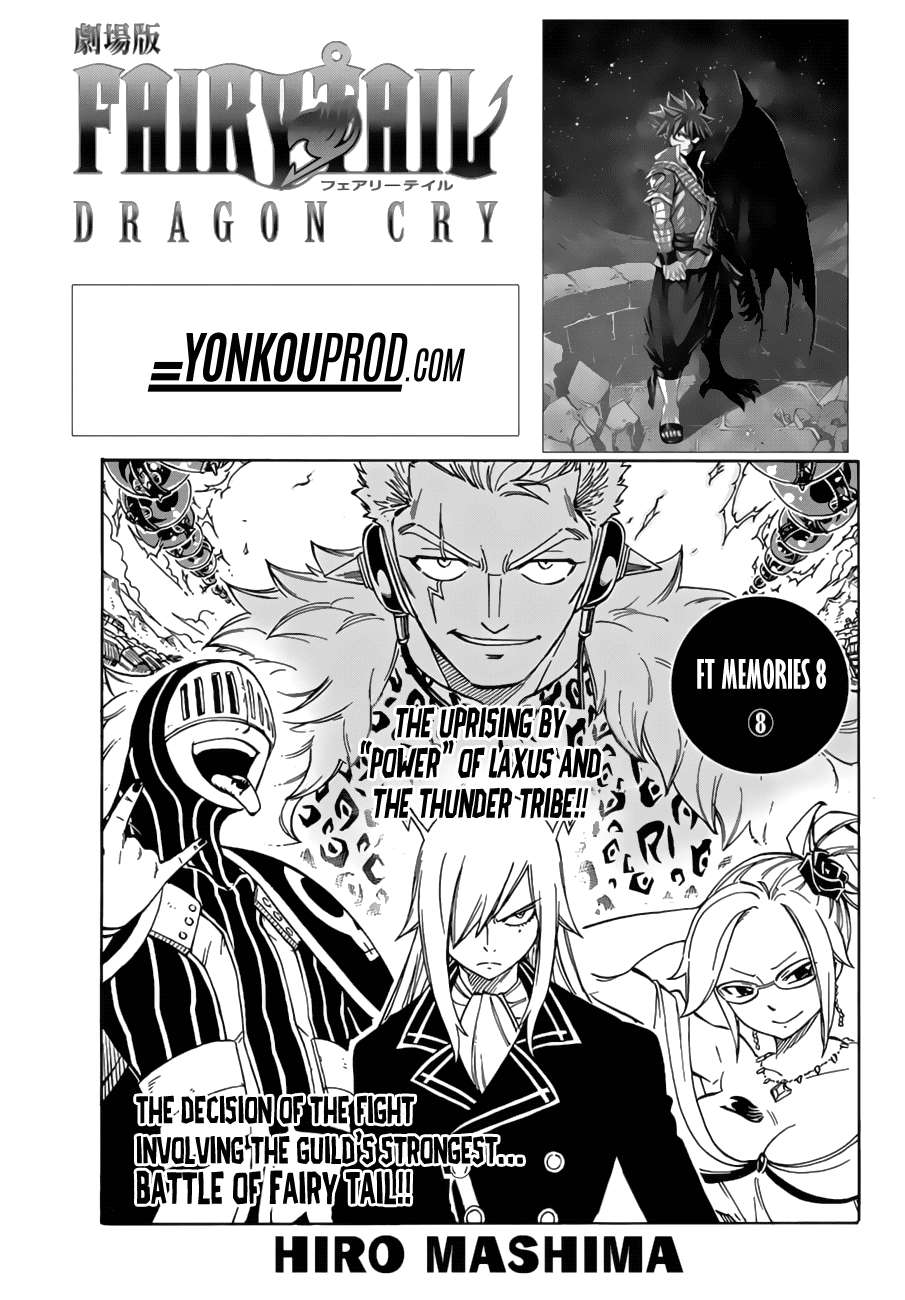 Fairy Tail Chapter 535 - 1