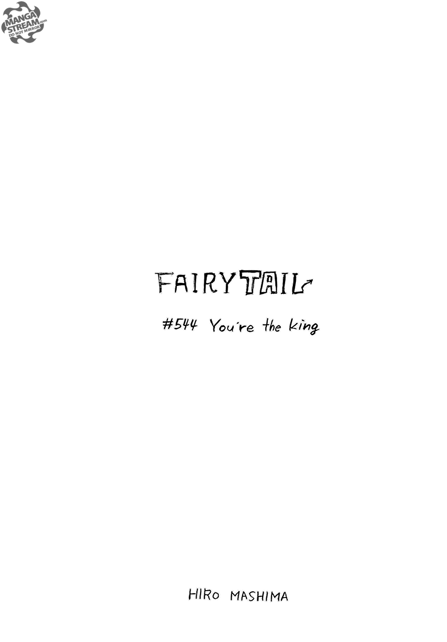 Fairy Tail Chapter 544 - 1