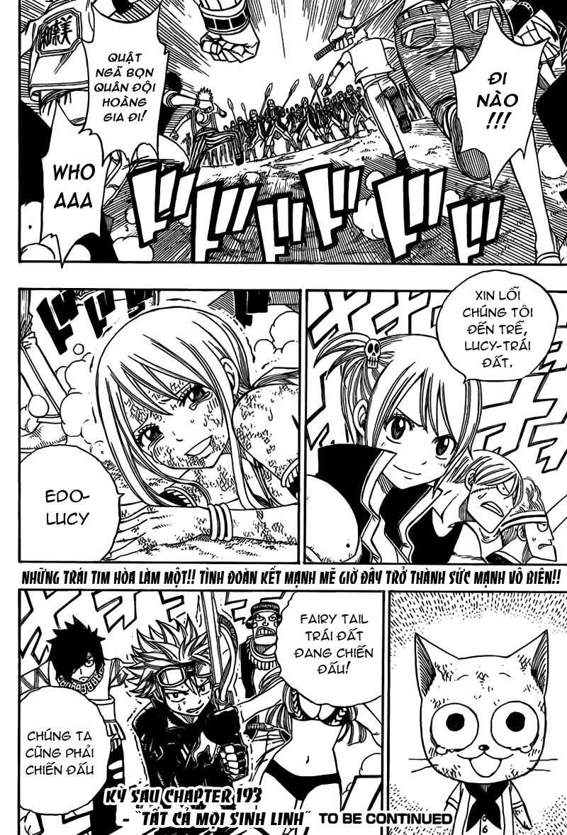 Fairy Tail Chapter 192 - 19