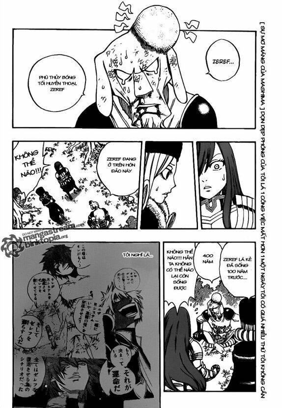 Fairy Tail Chapter 213 - 6