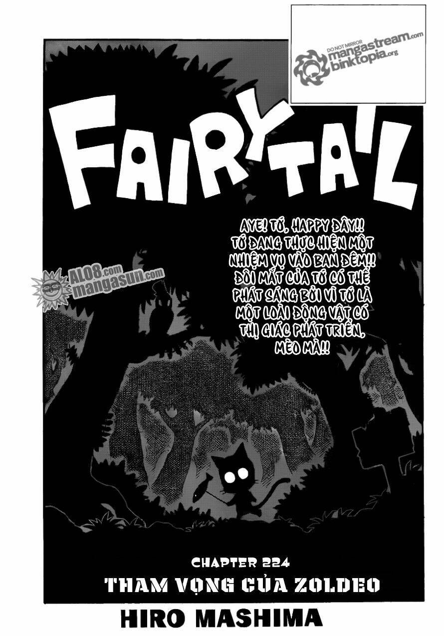 Fairy Tail Chapter 224 - 1