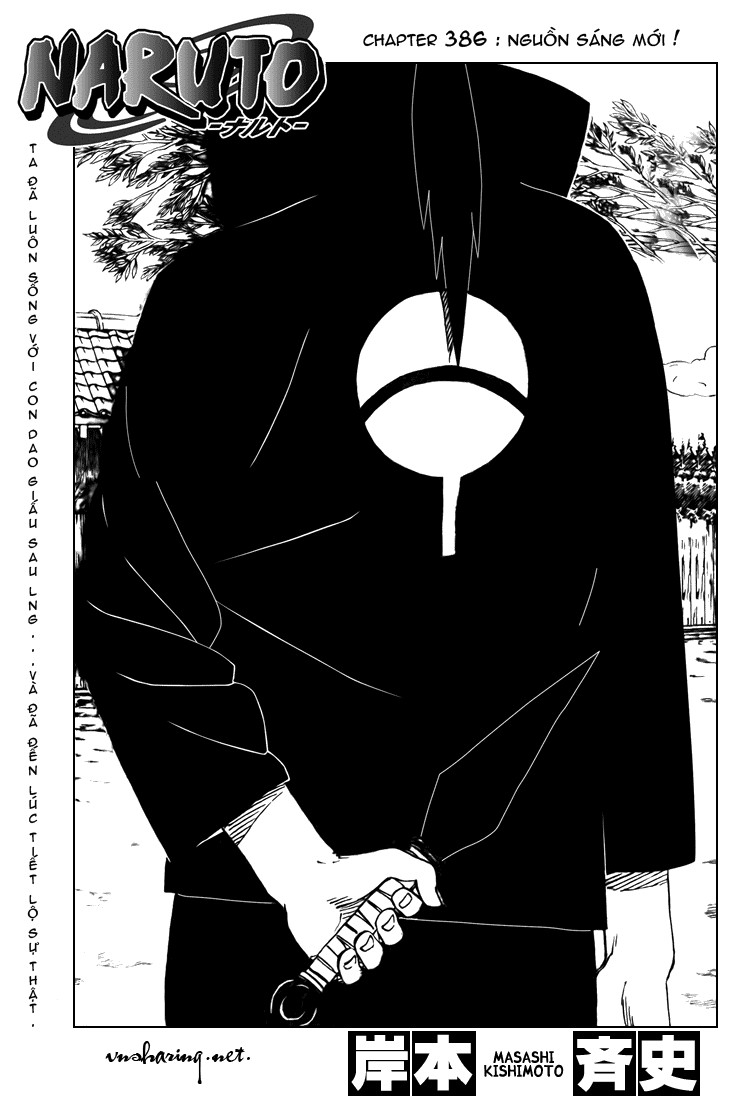 Naruto Chapter 386 - 1