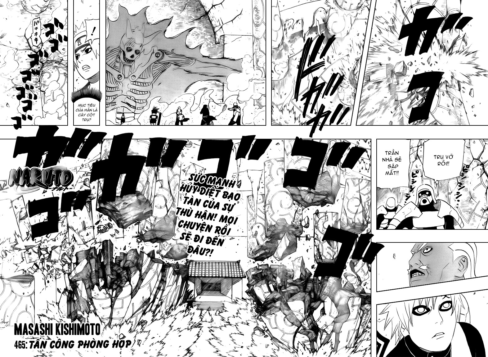 Naruto Chapter 465 - 2