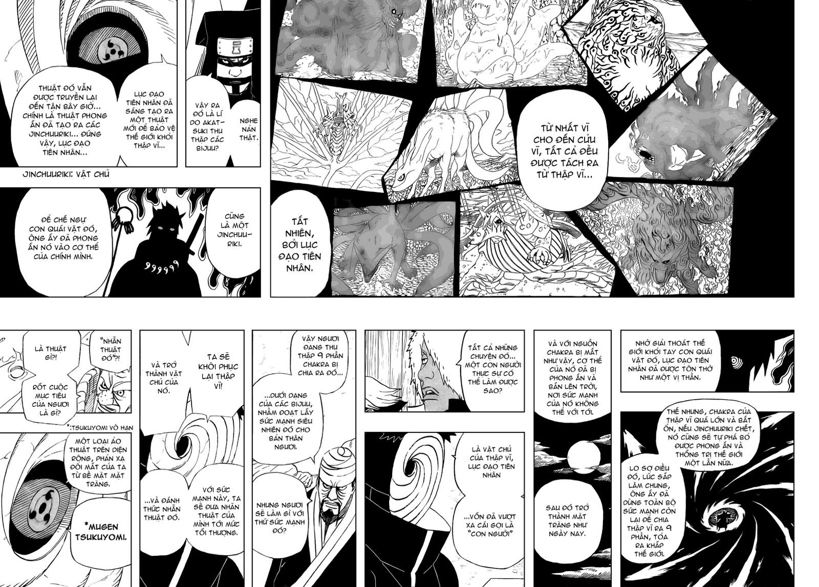 Naruto Chapter 467 - 16