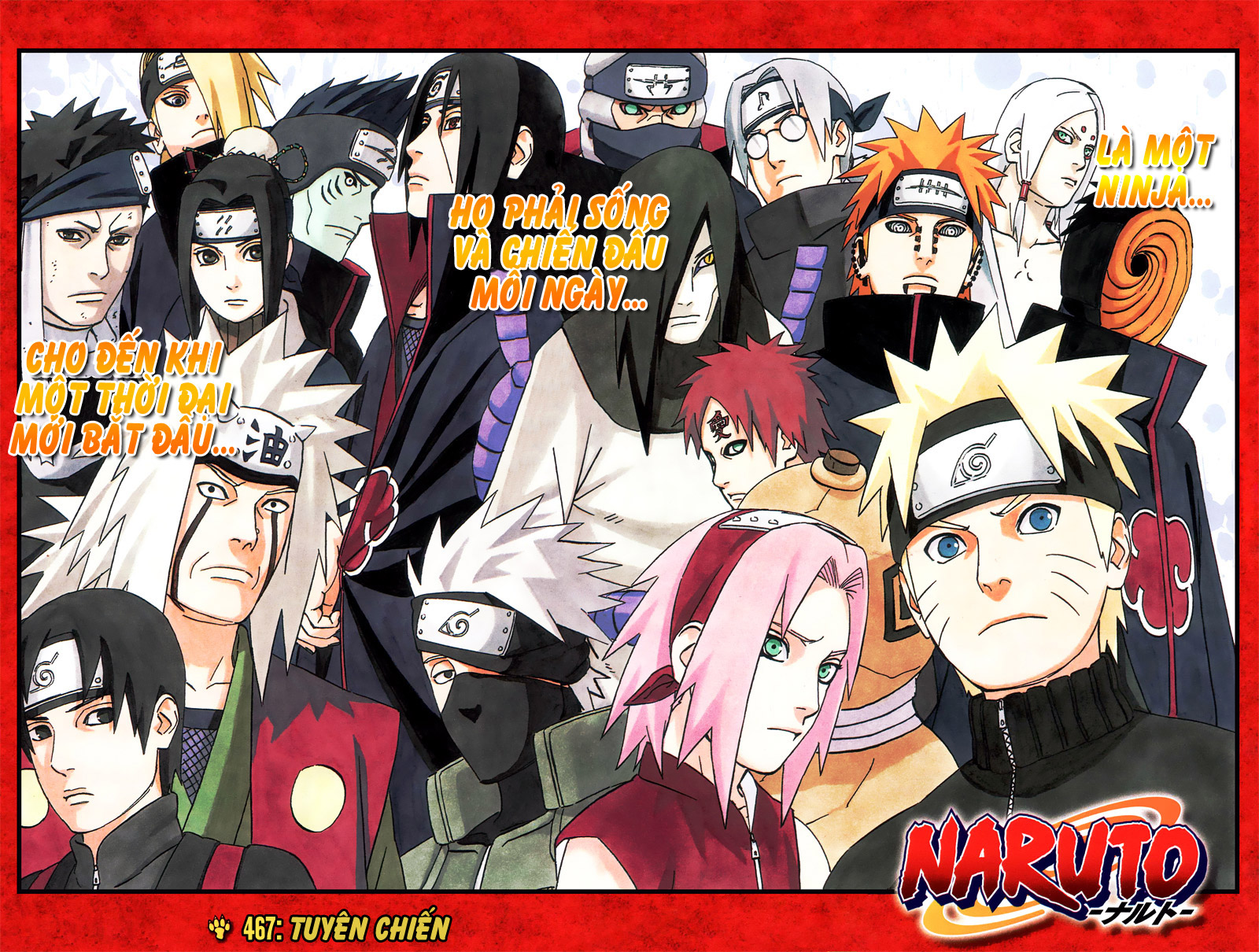 Naruto Chapter 467 - 4