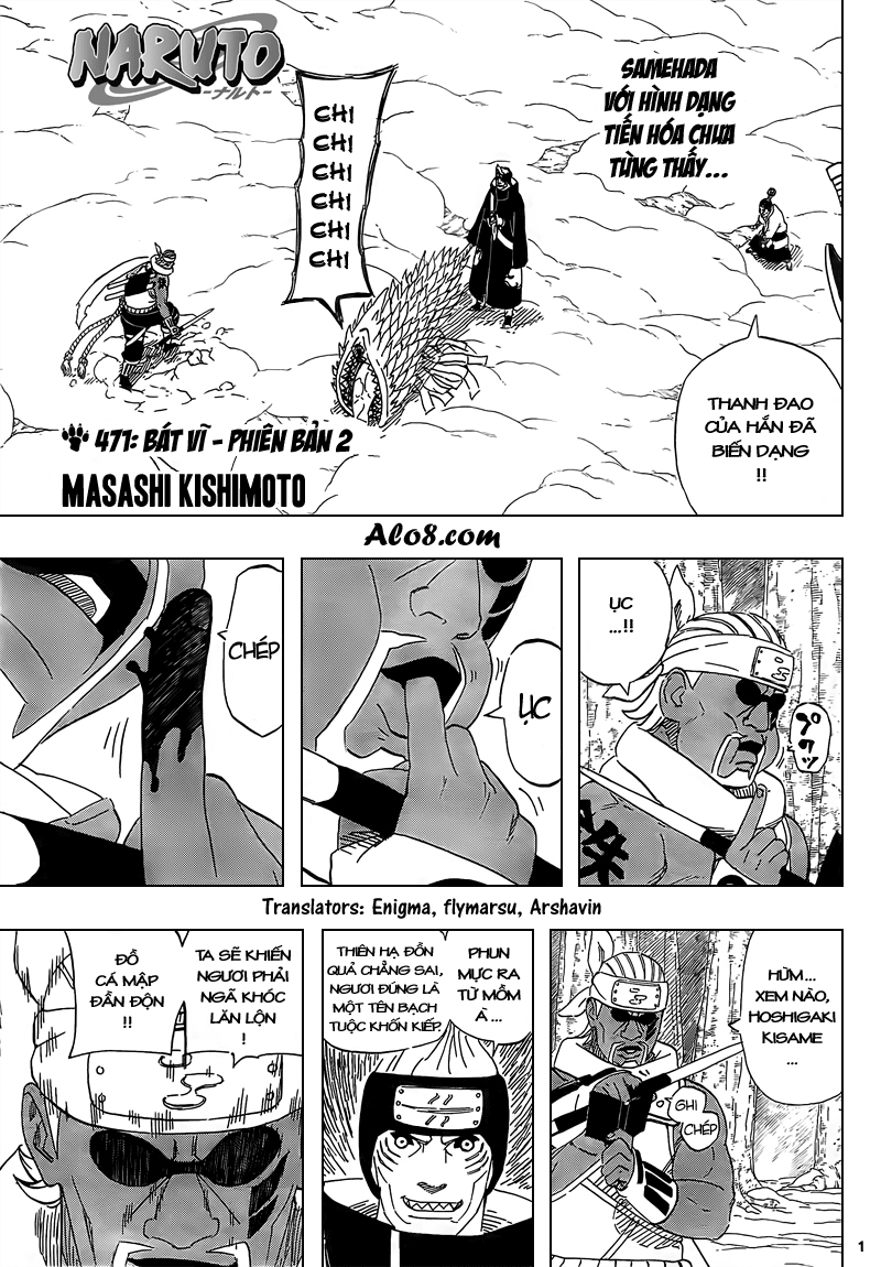 Naruto Chapter 471 - 1