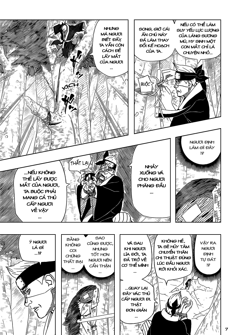 Naruto Chapter 471 - 7