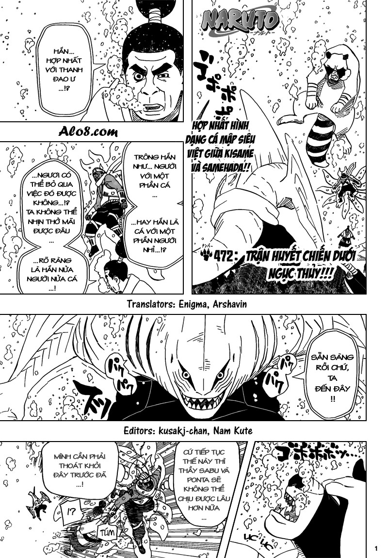 Naruto Chapter 472 - 1