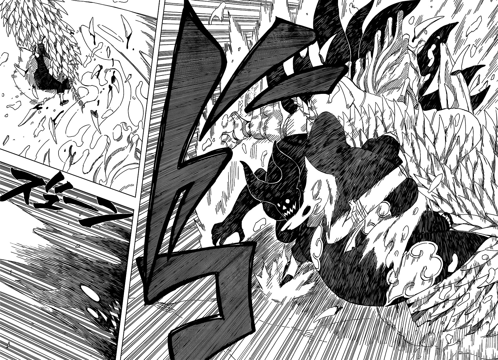 Naruto Chapter 472 - 12