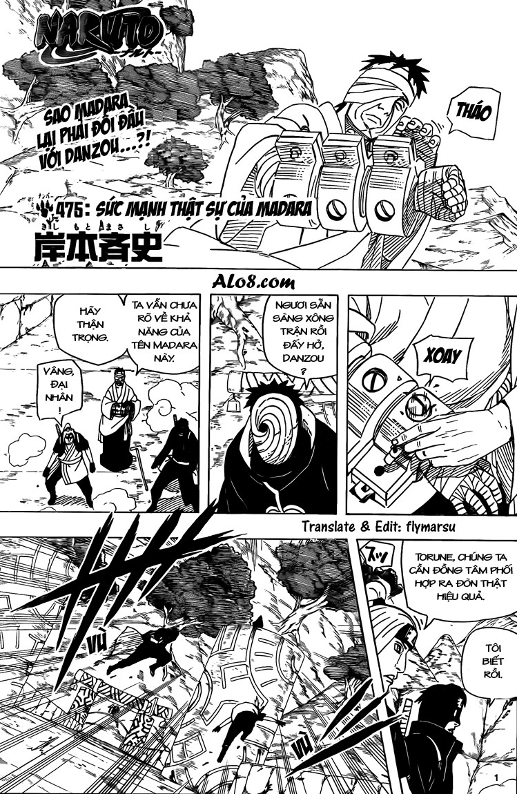 Naruto Chapter 475 - 1