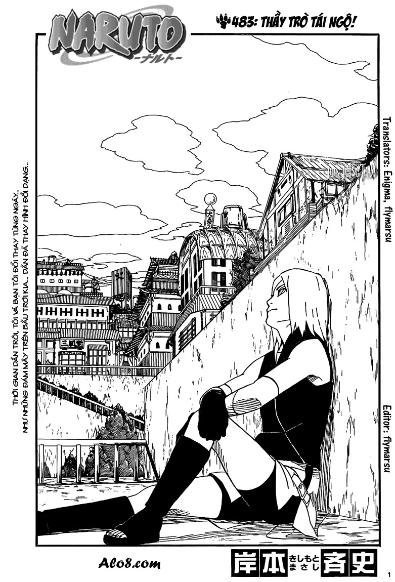 Naruto Chapter 483 - 1