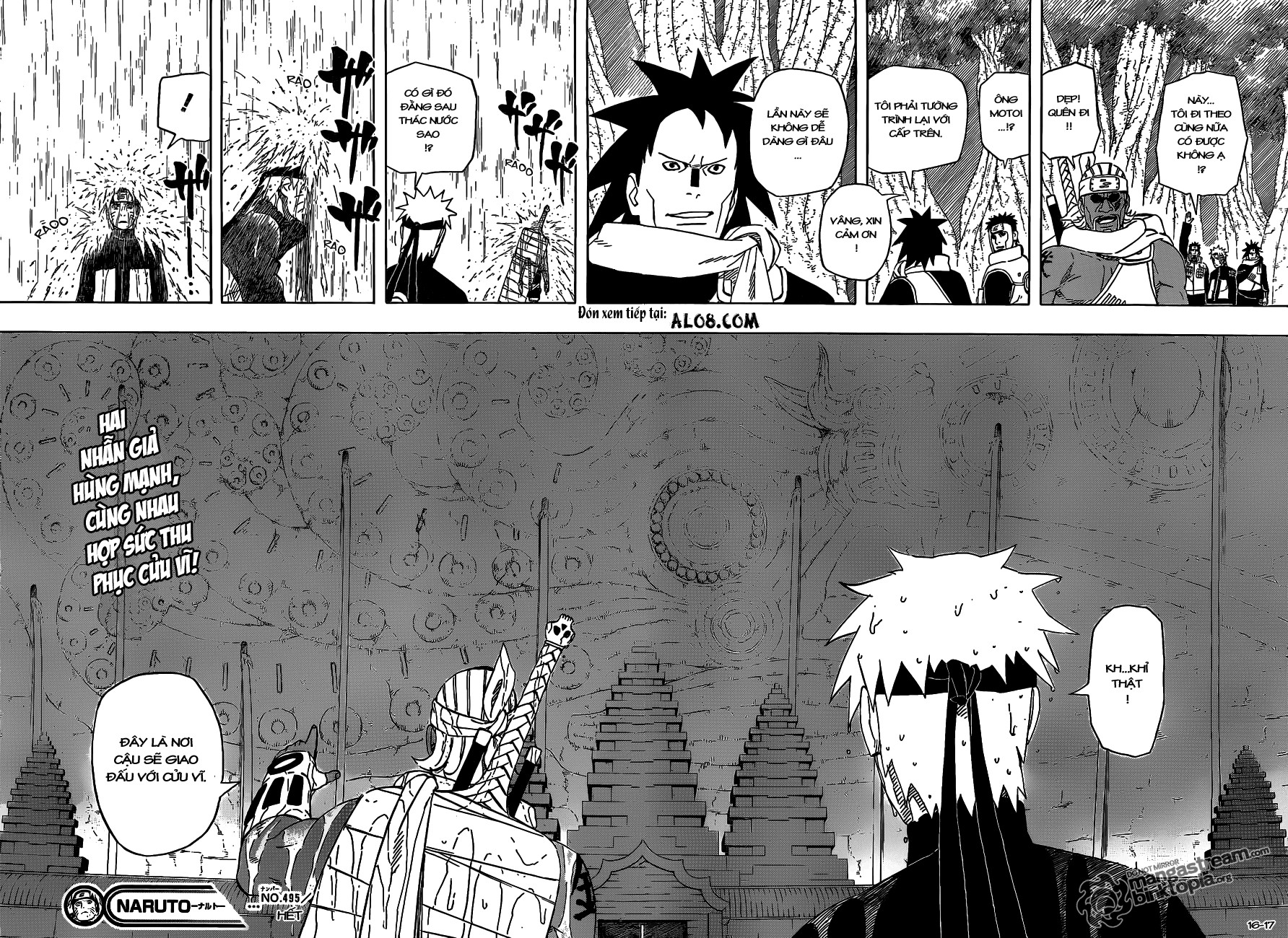 Naruto Chapter 495 - 16