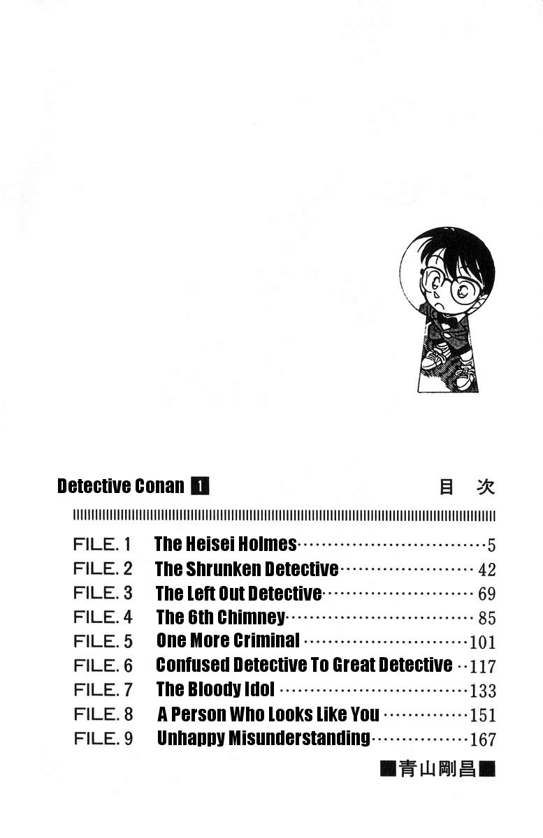 Thám Tử Conan Chapter 1 - 2