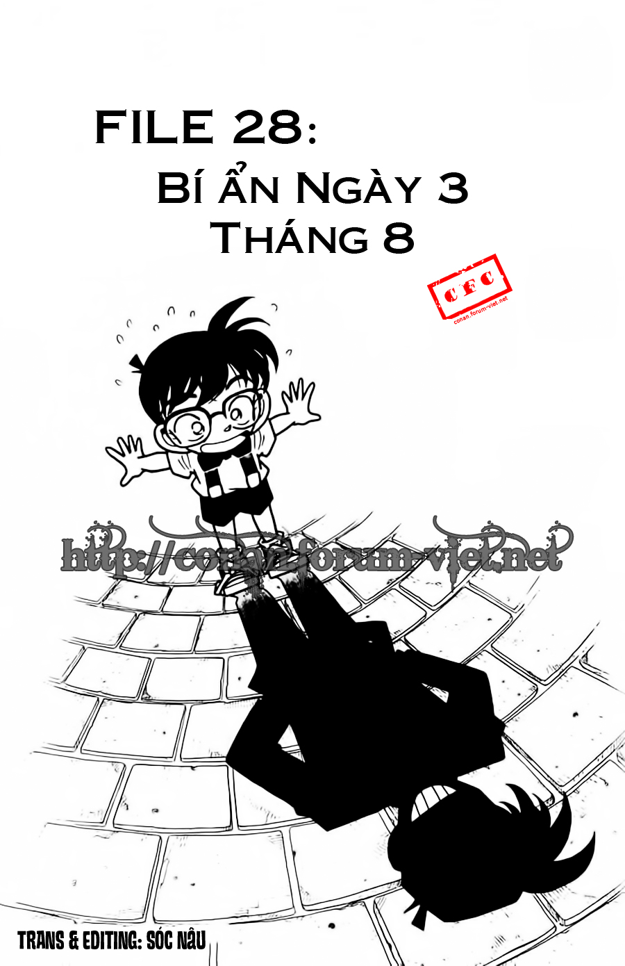 Thám Tử Conan Chapter 28 - 1