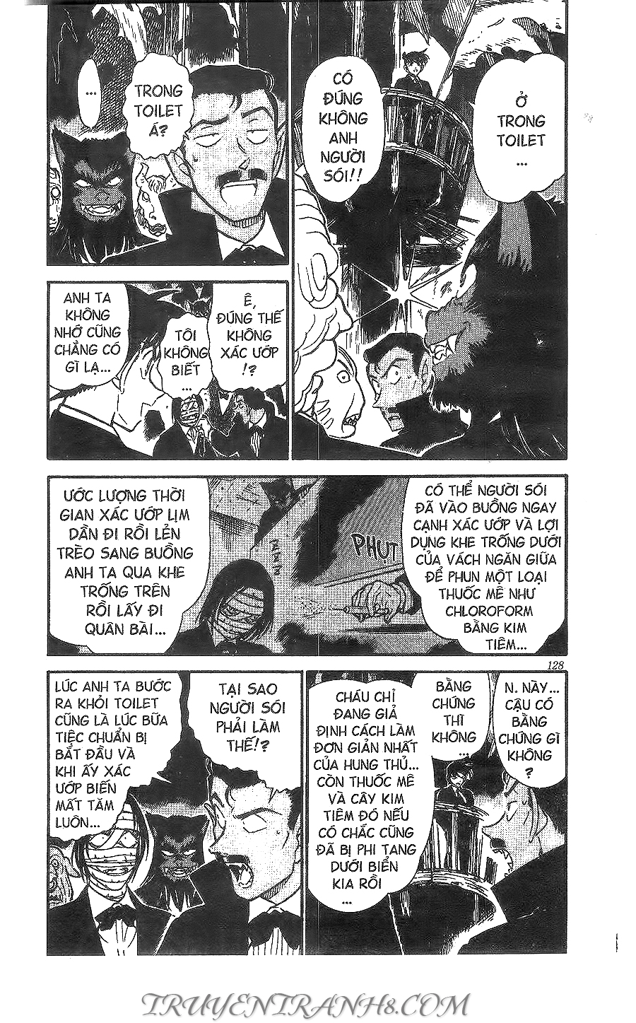 Thám Tử Conan Chapter 432 - 5