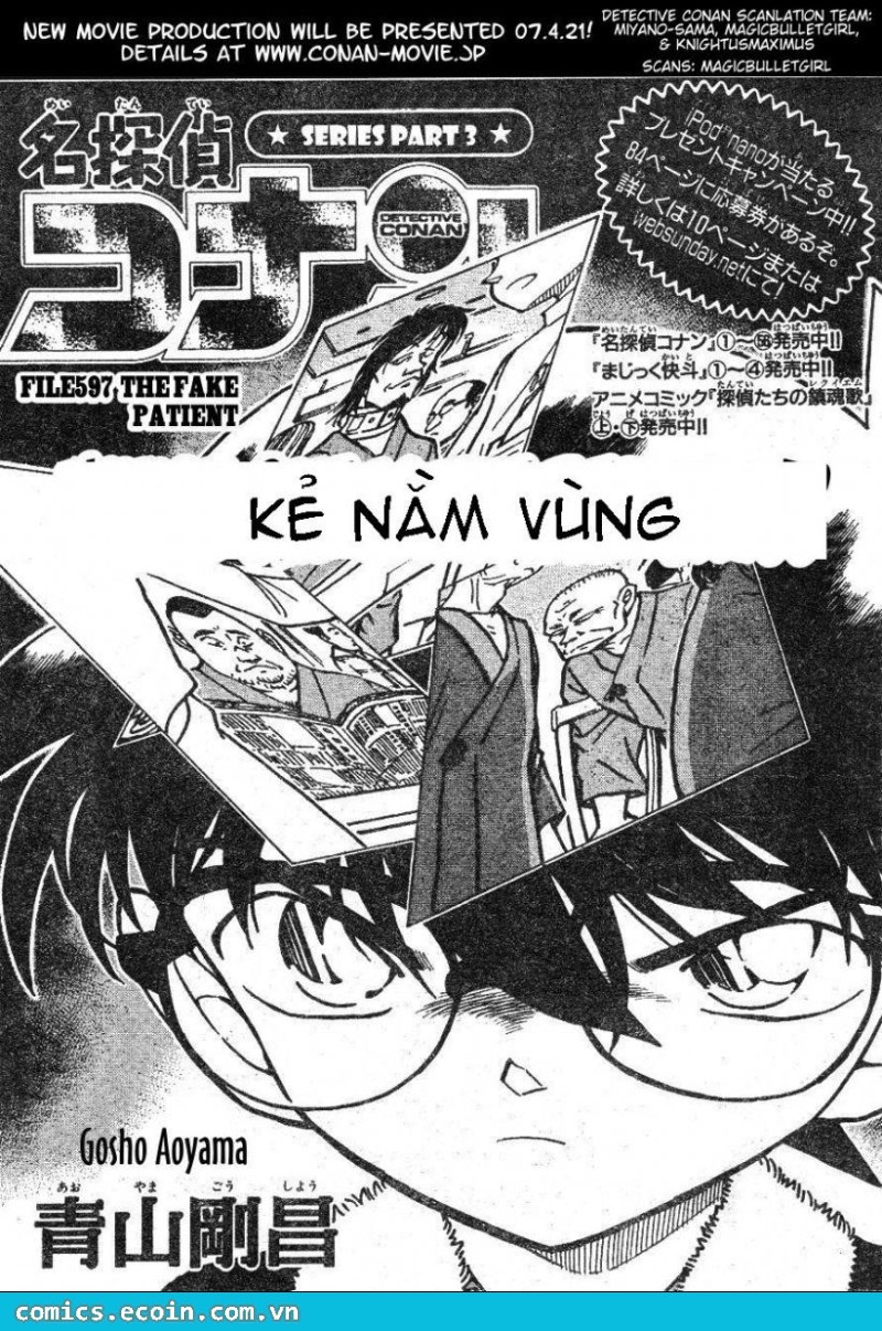 Thám Tử Conan Chapter 597 - 1