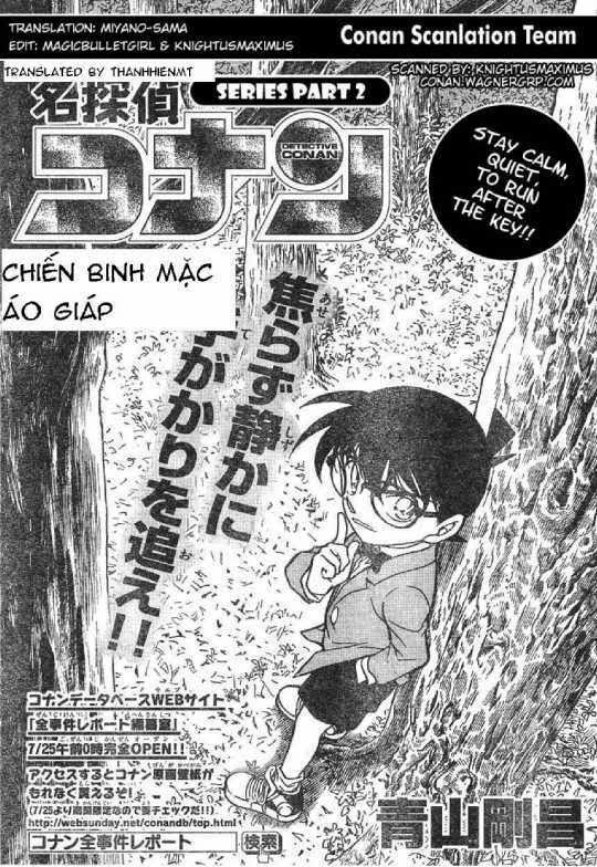 Thám Tử Conan Chapter 616 - 1