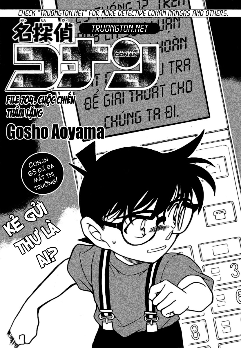 Thám Tử Conan Chapter 704 - 1