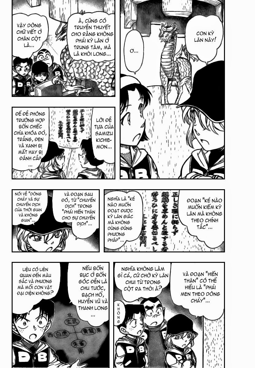 Thám Tử Conan Chapter 714 - 4