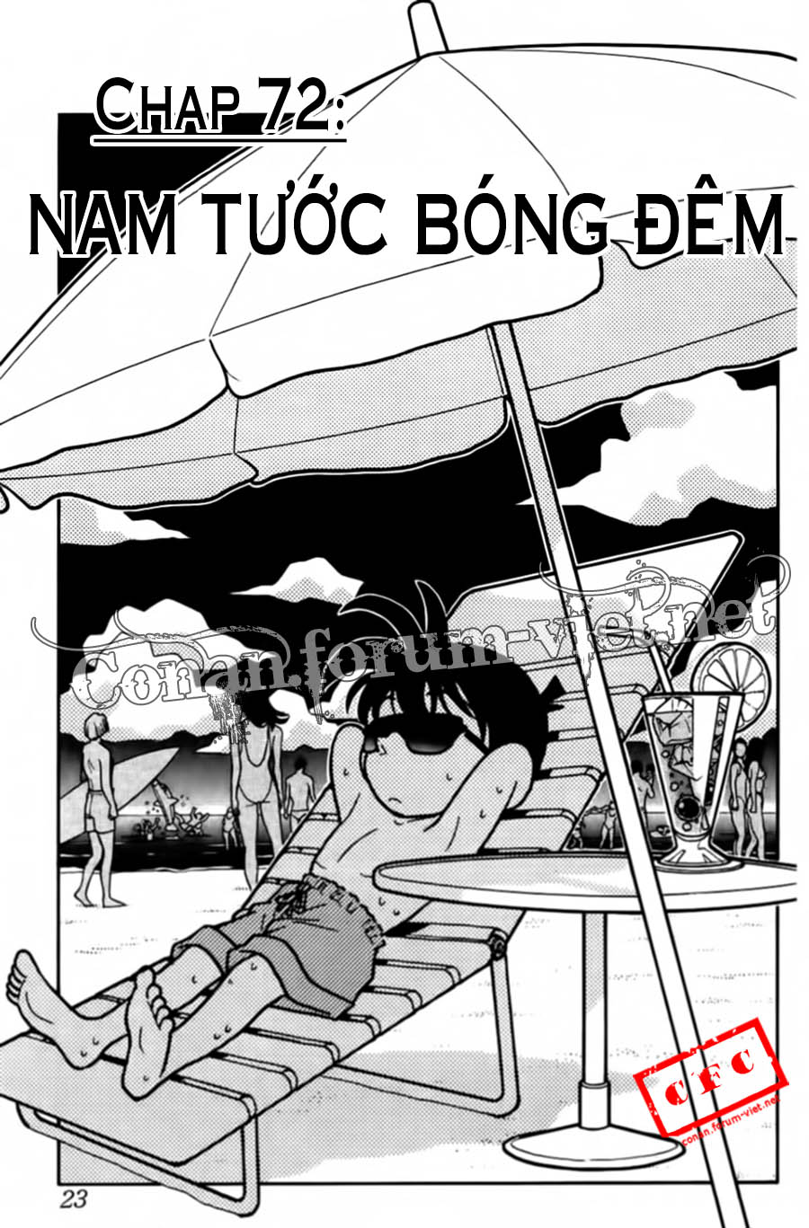 Thám Tử Conan Chapter 72 - 1