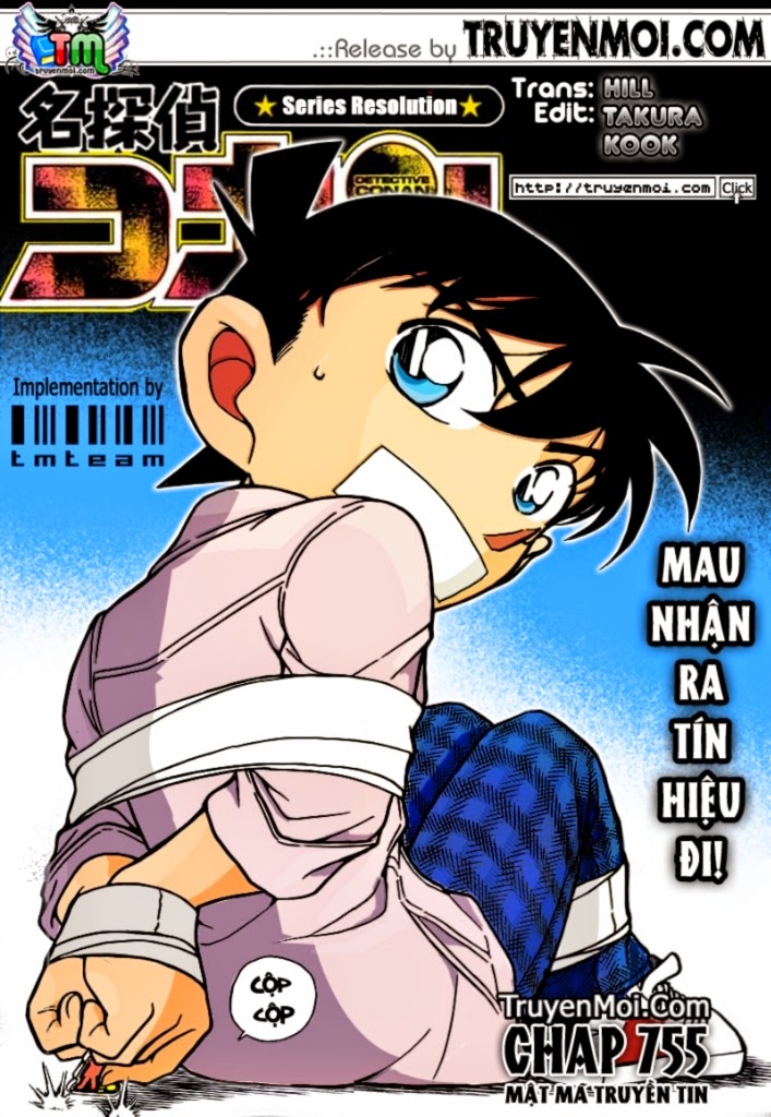 Thám Tử Conan Chapter 755 - 1