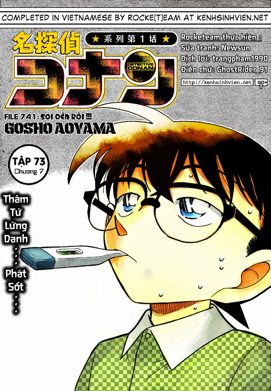 Thám Tử Conan Chapter 759 - 1