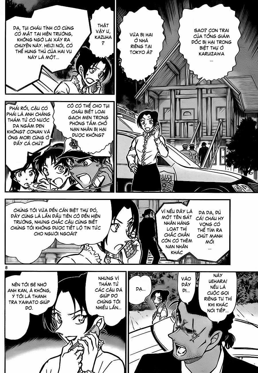 Thám Tử Conan Chapter 783 - 9