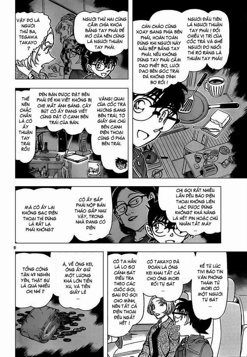 Thám Tử Conan Chapter 800 - 6