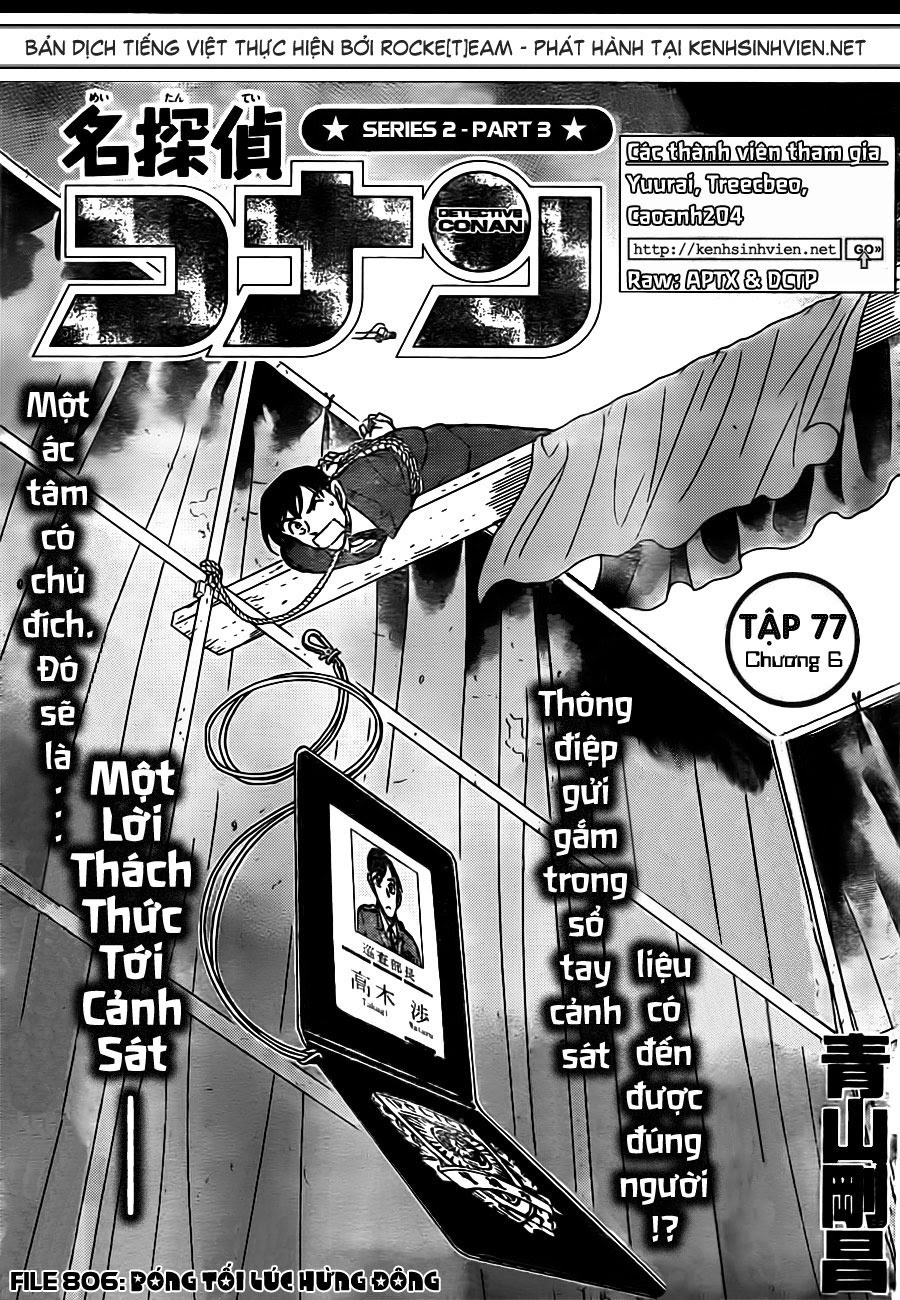 Thám Tử Conan Chapter 806 - 2