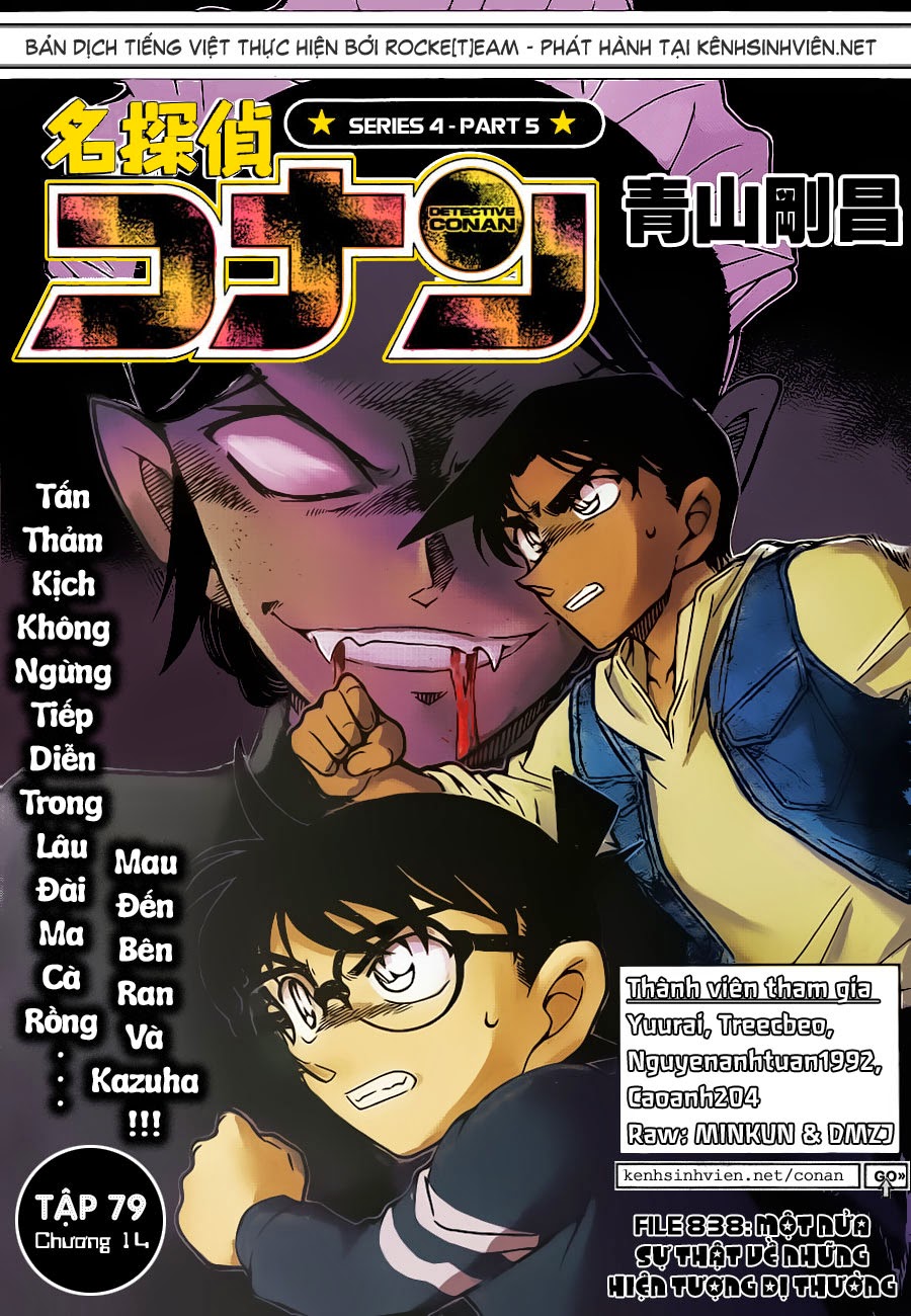 Thám Tử Conan Chapter 838 - 1