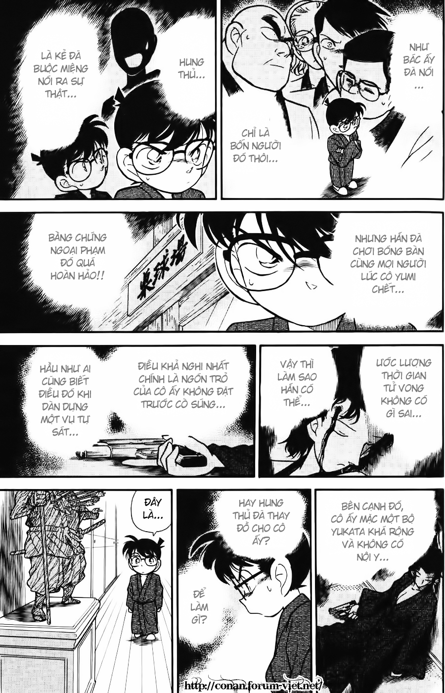 Thám Tử Conan Chapter 85 - 17