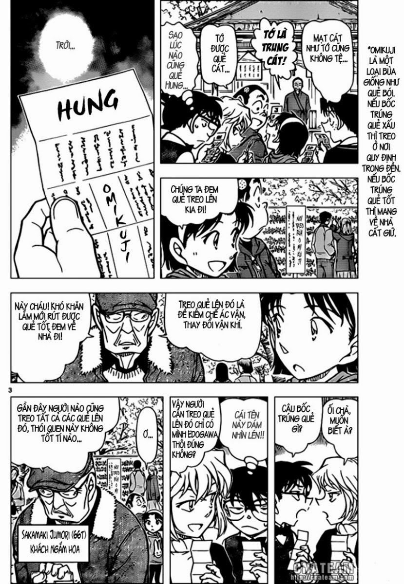 Thám Tử Conan Chapter 850 - 4