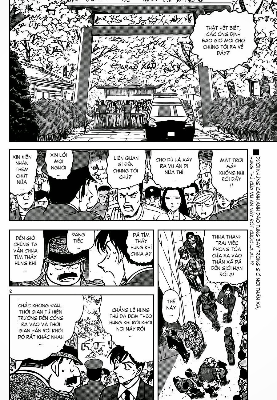 Thám Tử Conan Chapter 852 - 3