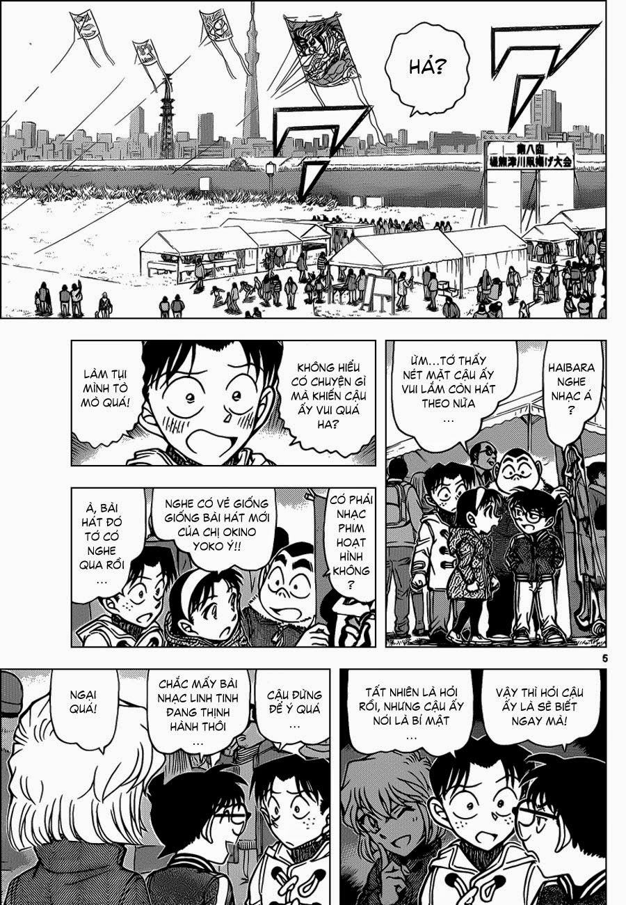 Thám Tử Conan Chapter 885 - 6