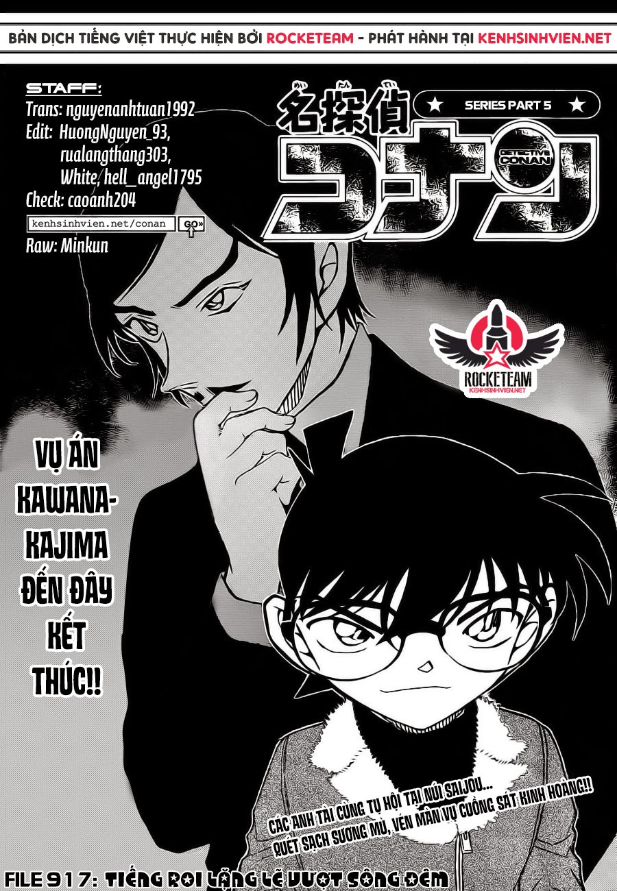 Thám Tử Conan Chapter 917 - 1