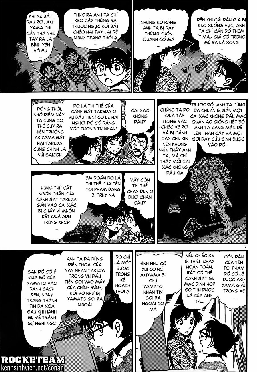 Thám Tử Conan Chapter 917 - 7