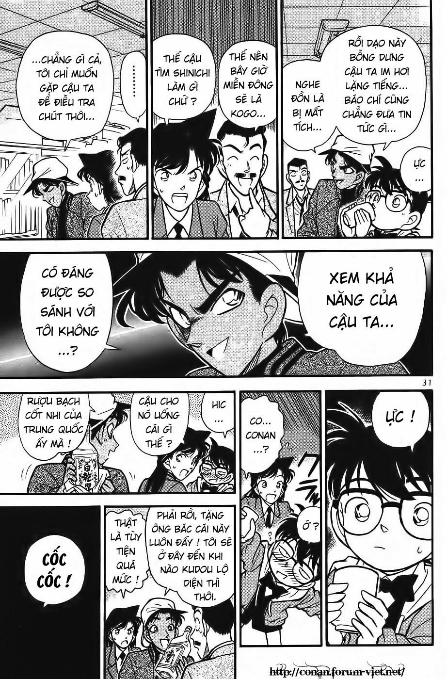 Thám Tử Conan Chapter 92 - 9