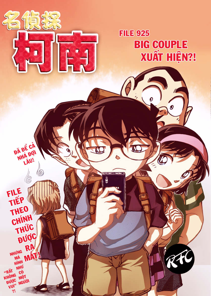 Thám Tử Conan Chapter 925 - 1