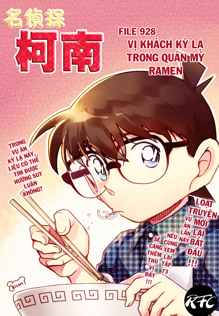 Thám Tử Conan Chapter 928 - 1