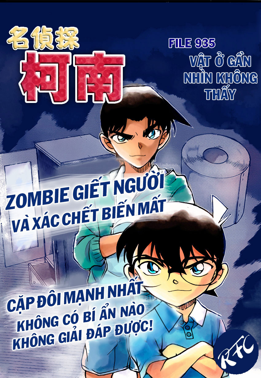 Thám Tử Conan Chapter 935 - 1