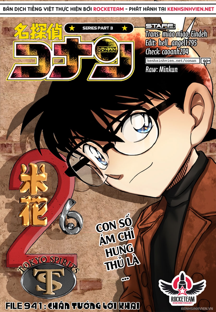 Thám Tử Conan Chapter 941 - 1