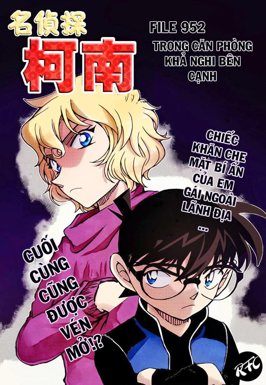 Thám Tử Conan Chapter 952 - 1