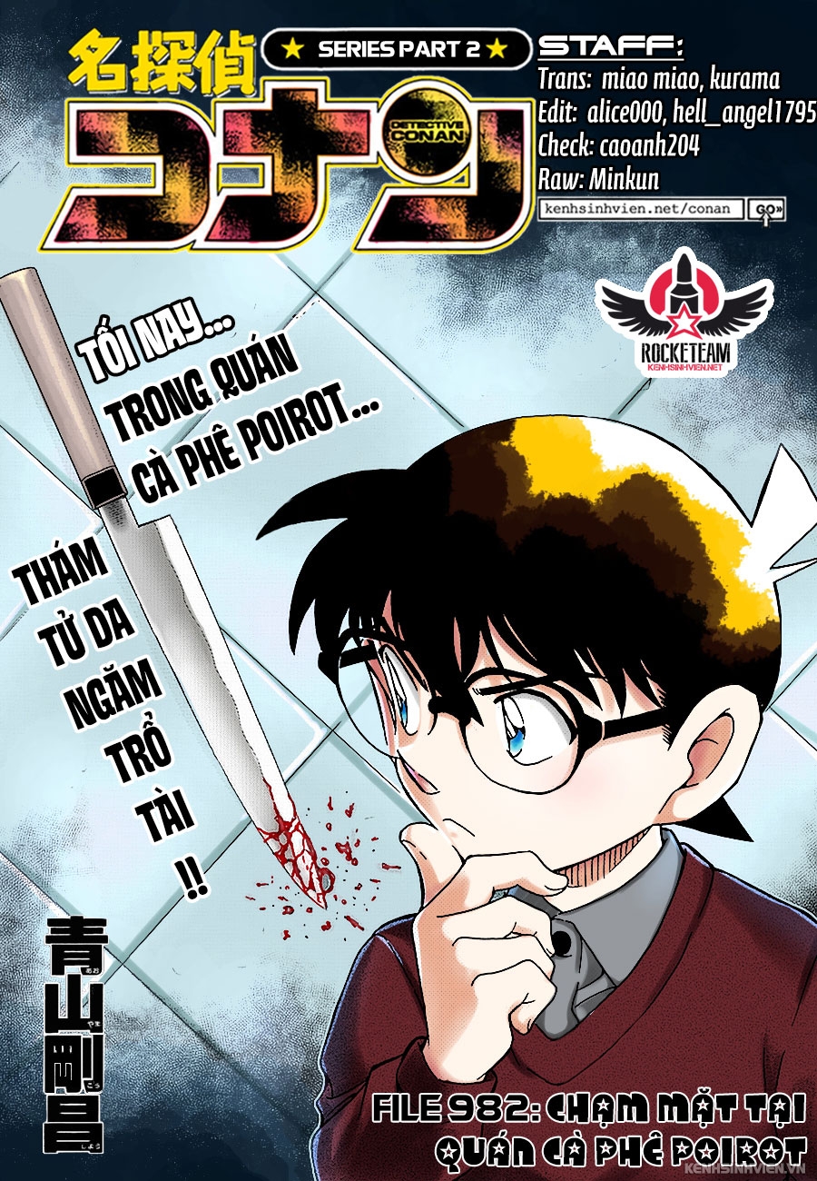 Thám Tử Conan Chapter 982 - 1