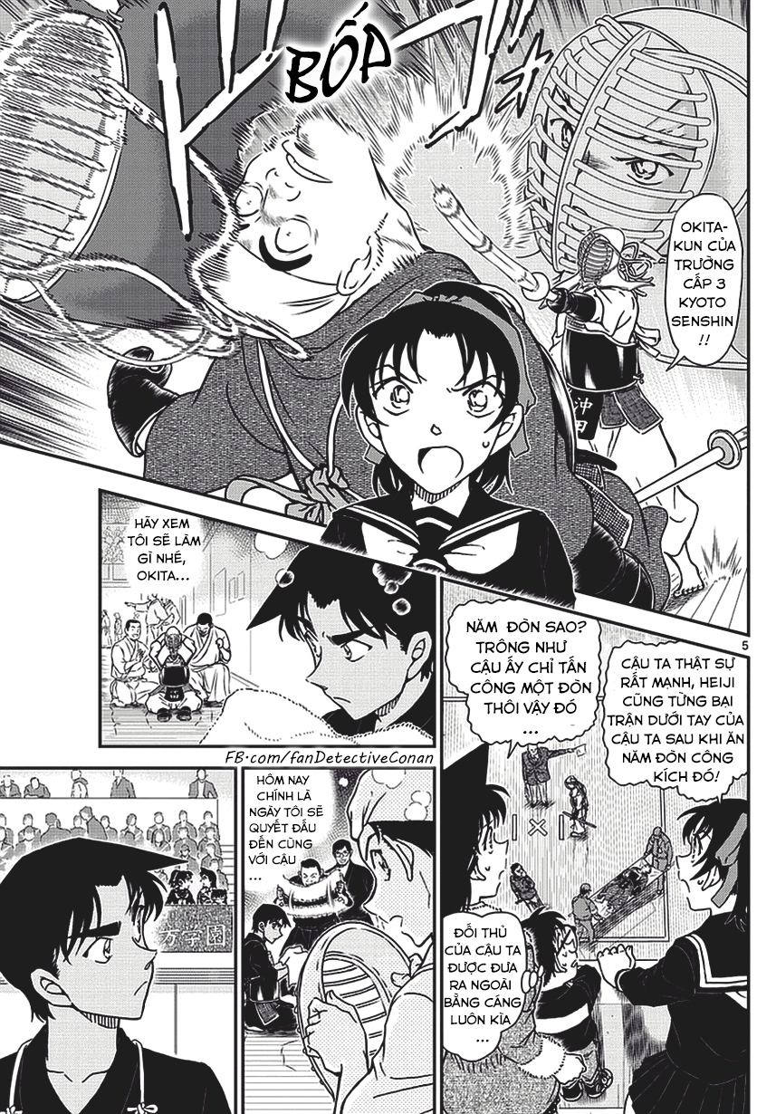 Thám Tử Conan Chapter 990 - 7