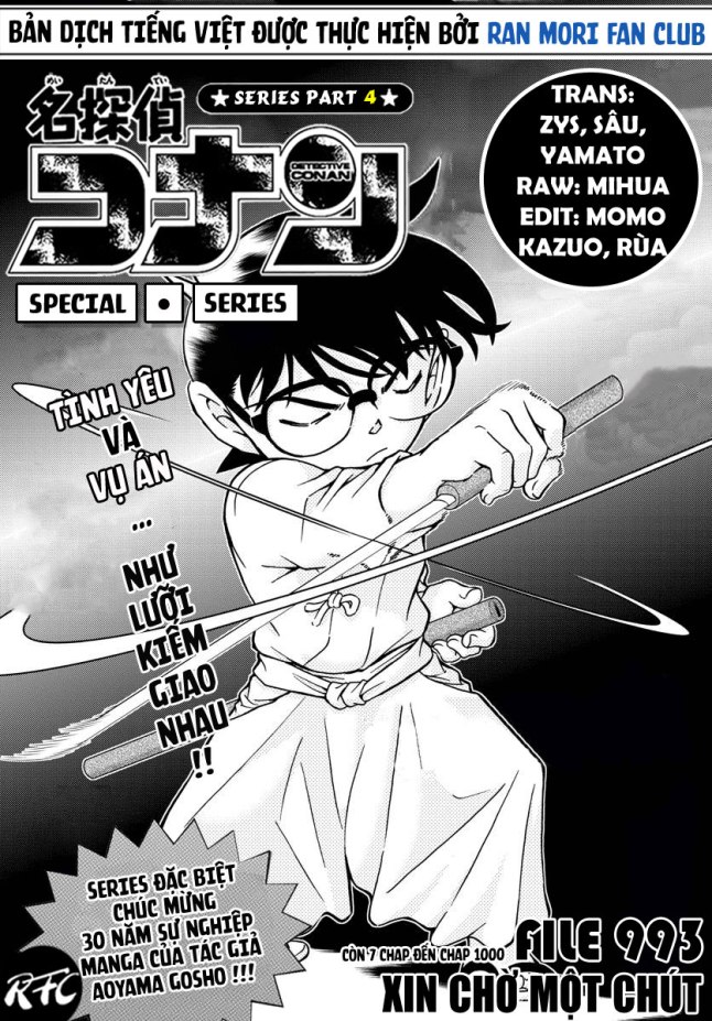 Thám Tử Conan Chapter 993 - 1