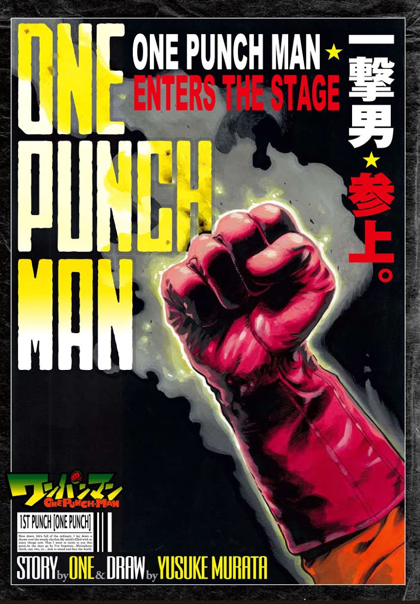 Onepunch Man Chapter 1 - 4